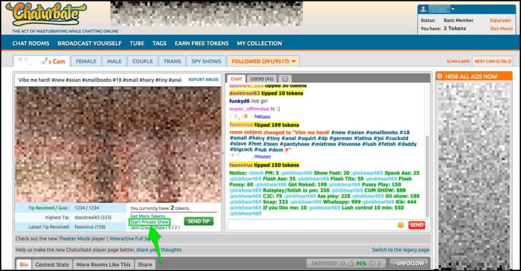 Pulsante per richiedere uno spettacolo privato a Chaturbate